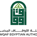 هيئة الاوقاف المصرية